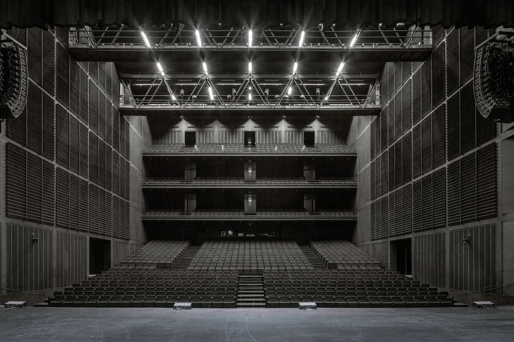 Teatro Regional del Biobío, foto cedida por Hisao Suzuki